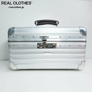 RIMOWA