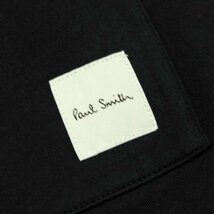 新品 ポールスミス うす手 ジョガーパンツ マルチストライプ マルチラビット刺繍 L 紺 コットン Paul Smith メンズ 【2957a】_画像6