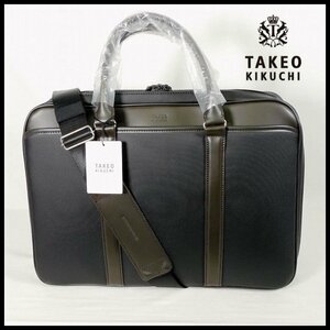  new goods regular price 36,300 jpy Takeo Kikuchi black x chocolate 2WAY business bag A4 Dub Leroux m setup correspondence TAKEO KIKUCHI men's [3161]