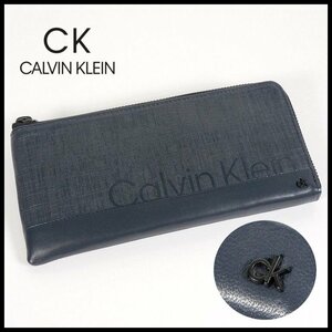 新品 即決 定価19,800円 カルバンクライン CK CALVIN KLEIN L字ラウンドジップ 長財布 紺 羊革 メンズ 紳士 【3179】