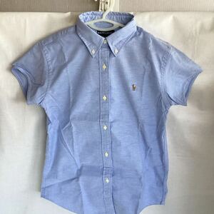 【H0181】ラルフローレン RALPH LAUREN シャツ 半袖 サイズ160 ブルー