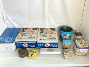 【H0210】空き缶 ブリキ缶 アルミ缶　色々コレクション 昭和レトロ