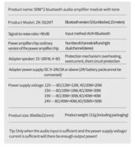 送料無料【新品】BluetoothアンプZK-502MT【BluetoothスピーカーDIY】パワーアンプ XINYI Sini Audio_画像5