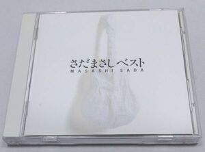 CD★さだまさし さだまさしベスト 帯付き 全12曲 WPC7-8088