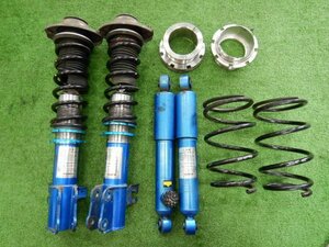 *MC11S shock absorber *CUSCO 628 618 CBR* Wagon R Cusco for 1 vehicle adherence less junk [24042407]