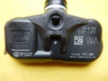 ◆タイヤ空気圧モニタリングシステム◆TPMS B-01◆ブリヂストン　空気圧センサー　送料無料　【24050113】_画像6