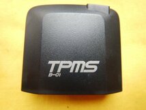 ◆タイヤ空気圧モニタリングシステム◆TPMS B-01◆ブリヂストン　空気圧センサー　送料無料　【24050113】_画像2