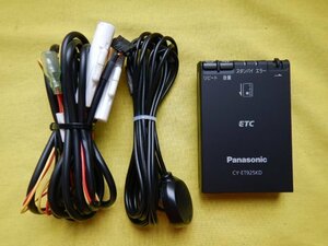 ◆Panasonic　ETC◆CY-ET925KD◆普通車登録　送料無料　パナソニック　【24052014】