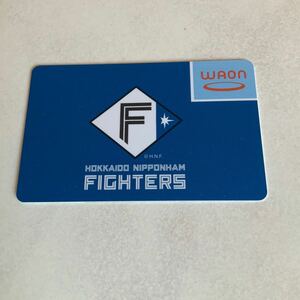 イオン　WAONカード　ファイターズデザイン　イオン北海道　北海道日本ハムファイターズ　FIGHTERS ※未使用品