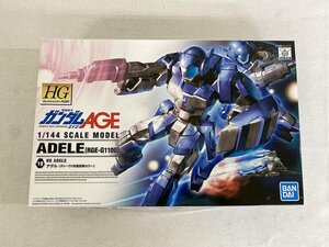 【未開封】1/144 HG RGE-G1100 アデル(ディーヴァカラー) 「機動戦士ガンダムAGE」 [5062908]