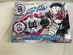 仮面ライダージオウ 変身ベルト DXジクウドライバー