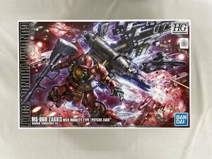 【未開封】1/144 HG MS-06R 高機動型ザク サイコ・ザク(GUNDAM THUNDERBOLT Ver.)