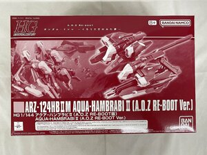 【未開封】1/144 HG アクア・ハンブラビII(A.O.Z RE-BOOT版) A.O.Z RE-BOOT ガンダム・インレ くろうさぎのみた夢