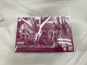 【未開封】1/144 RG ZGMF-X56S/θ デスティニーインパルス 「機動戦士ガンダムSEED DESTINY MSV」 プレミアムバンダイ限定