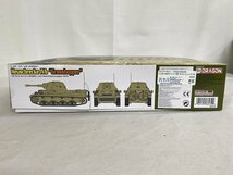 【未開封】1/35 WW.II ドイツ軍 ホイシュレッケ10 [CH6439] プラモデル_画像2