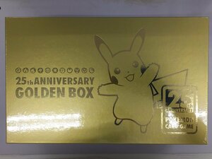 【シュリンク未開封】ソード＆シールド 25th ANNIVERSARY GOLDEN BOX ポケモンカード ポケカ