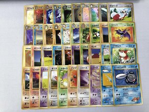 【1円～】ポケモンカード 旧裏面 約500枚セットC まとめ売り ポケカ