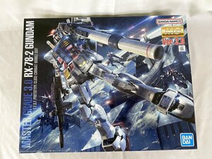 【未開封】MG 機動戦士ガンダム RX-78-2 ガンダムVer.3.0 1/100スケール 色分け済みプラモデル