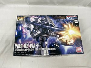 【未開封】ガンプラ HG 機動戦士ガンダム THE ORIGIN YMS-03 ヴァッフ 1/144スケール 色分け済みプラモデル