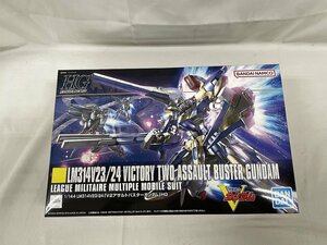 【未開封】1/144 HGUC LM314V23/24 V2アサルトバスターガンダム 機動戦士Vガンダム