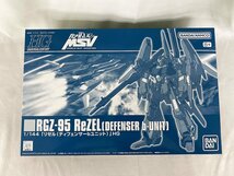 【1円～】【未開封】ＨＧ 1/144 リゼル（ディフェンサーｂユニット）_画像1