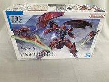 【1円～】【未開封】1/144 HG ダリルバルデ 機動戦士ガンダム 水星の魔女 [5063355]_画像1