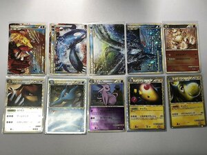 [1 jpy ~] Pokemon card LEGEND 20 pieces set set sale pokeka