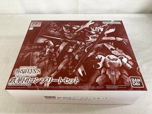 【未開封】1/144 HG 鉄華団コンプリートセット(4機セット) 「機動戦士ガンダム 鉄血のオルフェンズ」 プレミアムバンダイ限定