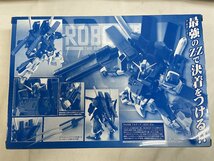 【未開封】ROBOT魂 SIDE MS 機動戦士ガンダムZZ フルアーマーZZガンダム_画像2