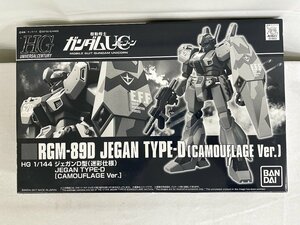 【未開封】HGUC 1/144 RGM-89D ジェガンD型(迷彩仕様)