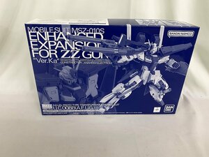 【未開封】1/100 MG MSZ-010 ダブルゼータガンダム Ver.Ka用 強化型拡張パーツ