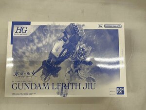 【未開封】1/144 HG XGF-01[II3] ガンダム・ルブリス・ジウ 「機動戦士ガンダム 水星の魔女」