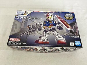 【未開封】SDガンダムクロスシルエット RX-78F00 ガンダム 「機動戦士ガンダム」 GUNDAM FACTORY YOKOHAMA限定 [5060576]