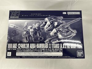 【未開封】1/144 HG アクア・ハンブラビII ティターンズ仕様(A.O.Z RE-BOOT版)