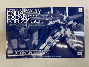 [ нераспечатанный ]1/100 MG MSZ-010 двойной ze-ta Gundam Ver.Ka для усиленный type повышение детали premium Bandai ограничение 