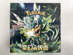 【1円～】【シュリンク未開封BOX】ポケモンカードゲーム スカーレット＆バイオレット 拡張パック 変幻の仮面 ポケカ