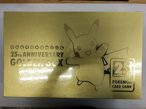 【シュリンク未開封】ソード＆シールド 25th ANNIVERSARY GOLDEN BOX ポケモンカード ポケカ