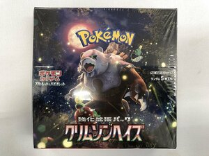 [1 иен ~][ shrink нераспечатанный BOX] Pokemon Card Game усиленный повышение упаковка Crimson разделение zpokeka