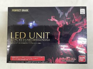 [1 jpy ~]PG 1/60 RX-0 Unicorn Gundam for LED unit [RX-0 series combined use ] ( Mobile Suit Gundam UC)