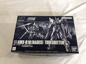 【未開封】1/144 HG AMX-018 HADES トーリスリッター プレミアムバンダイ限定 機動戦士ガンダム外伝 ミッシングリンク