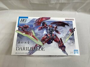 【1円～】【未開封】1/144 HG ダリルバルデ 機動戦士ガンダム 水星の魔女 [5063355]