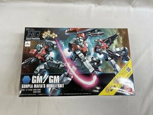 【未開封】HGBF ガンダムビルドファイターズ GMの逆襲 GM/GM 1/144スケール 色分け済みプラモデル