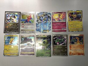 【1円～】ポケモンカード プロモ PROMO 20枚セット まとめ売り ポケカ