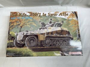 【1円～】【未開封】1/35 軽装甲兵員車 アルテ Sd Kfz 250/1 「’39-’45シリーズ」