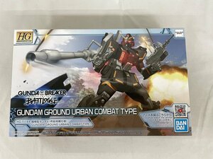 【未開封】1/144 HG 陸戦型ガンダム 市街地戦仕様 「ガンダムブレイカー バトローグ」 プレミアムバンダイ限定