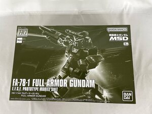 【未開封】1/144 HG FA-78-1 フルアーマーガンダム 「機動戦士ガンダム MSD」 プレミアムバンダイ限定 [5060757]