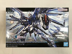 【未開封】1/144 HG ライジングフリーダムガンダム 機動戦士ガンダムSEED FREEDOM