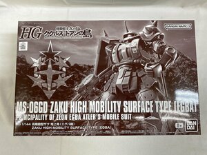 【1円～】【未開封】1/144 HG MS-06GD 高機動型ザク 地上用(エグバ機) 機動戦士ガンダム ククルス・ドアンの島