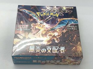 【1円～】【シュリンク未開封BOX】ポケモンカードゲーム スカーレット＆バイオレット 拡張パック 黒炎の支配者 ポケカ