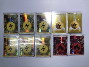 [1 иен ~] Pokemon карта энергия 50 шт. комплект продажа комплектом 